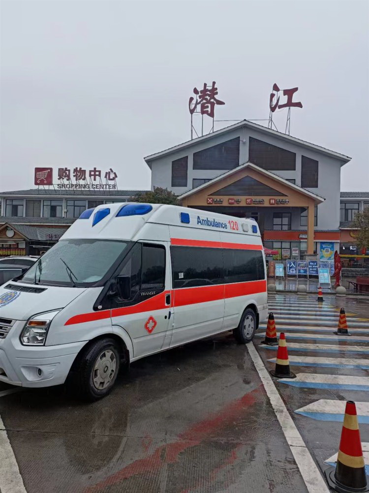 兰州急救车租车费用