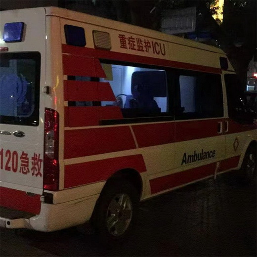平凉市庄浪县 转院到哈尔滨市道里区救护车出租服务