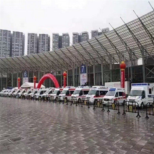 兰州市人民医院租赁私家救护车到邛崃市妇幼保健院120救护车出租费多少钱
