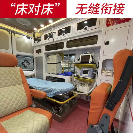 今日更新白银市靖远县租赁急救车 私人救护车出租电话 救护车租车收费