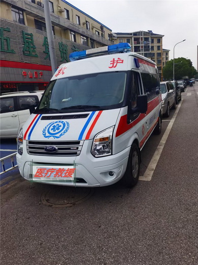 兰州西固区 到肇庆市德庆县正规救护车出租