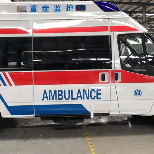 兰州人民医院私人救护车出租到南岔水解厂职工医院哪里120救护车出租