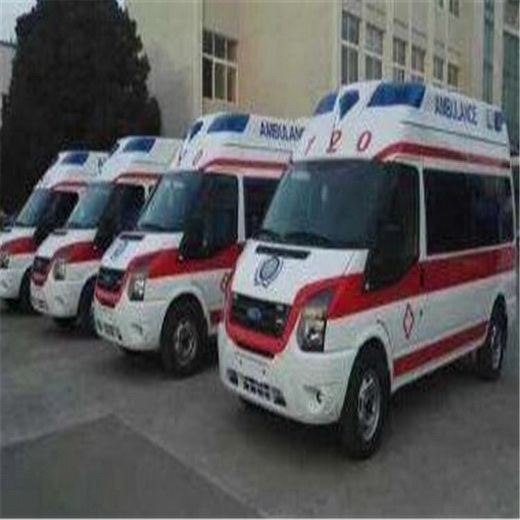 甘肃酒泉市人民医院租救护车护送到中国红十字会本溪血液中心长途救护车出租哪里靠谱