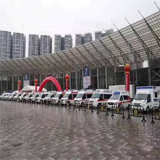 最新平凉市崇信县租赁救护车电话号码 急救车出租电话号码 120出租多少钱