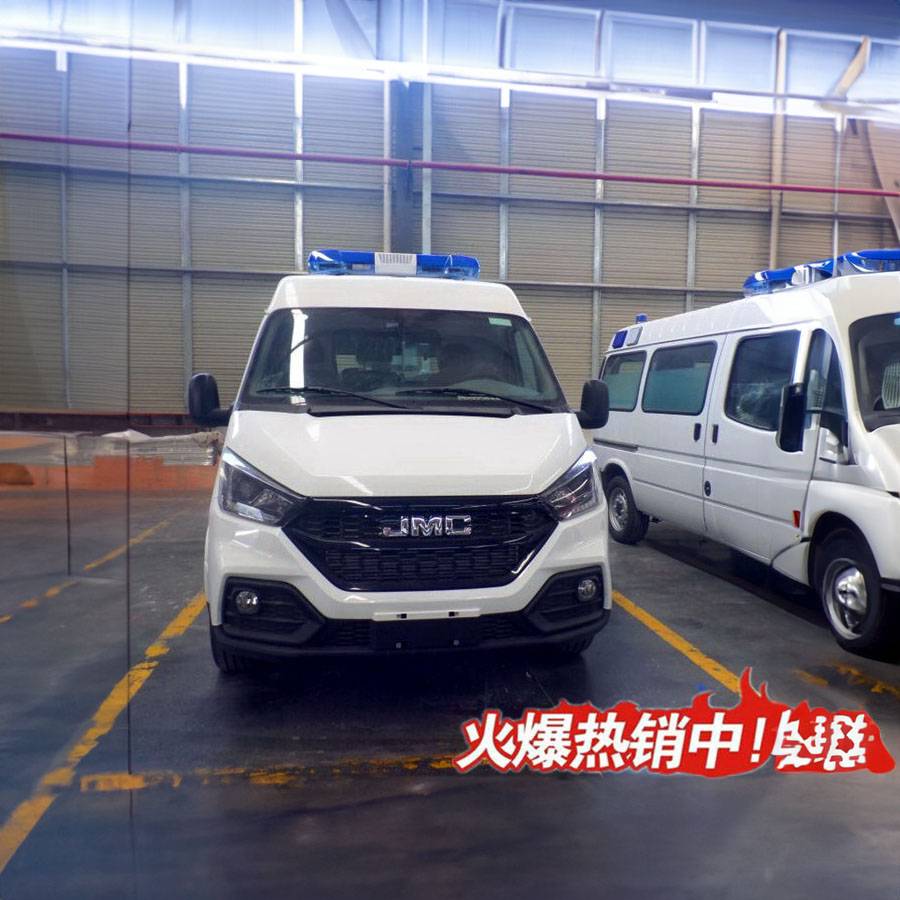 平凉市灵台县 转院到延安市洛川县救护车出租