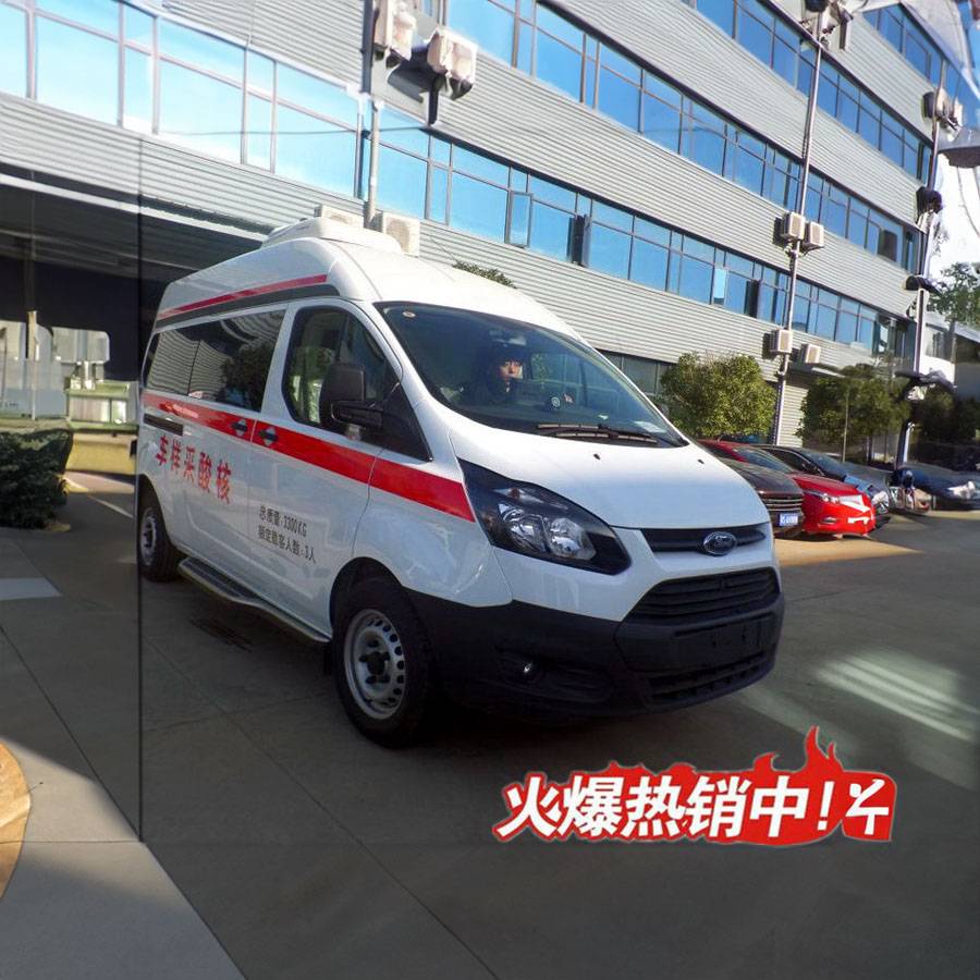 临夏回族积石山保安族东乡族撒拉族自治县急救车到巢湖市无为县 跨省救护车出租