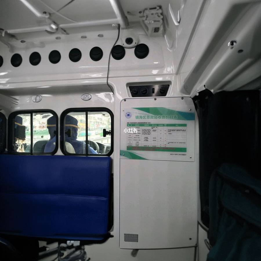 兰州永登救护车 联系 救护车租赁收费标准 +今日更新