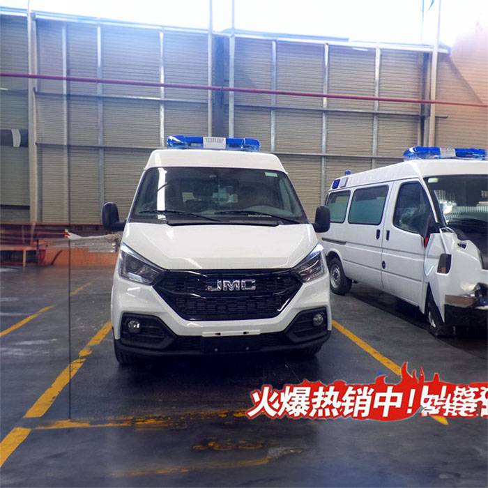 甘肃省兰州榆中区救护车的电话是多少 救护车收费么? 最新