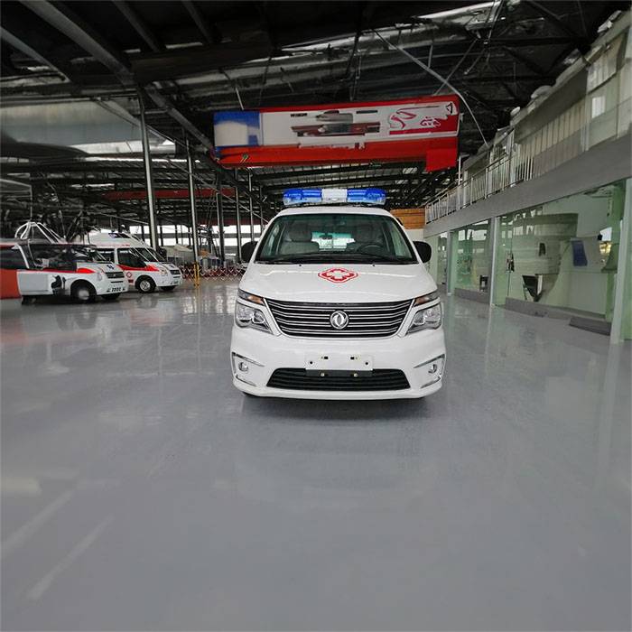 平凉市静宁县医院救护车到遵义市正安县 救护车租赁