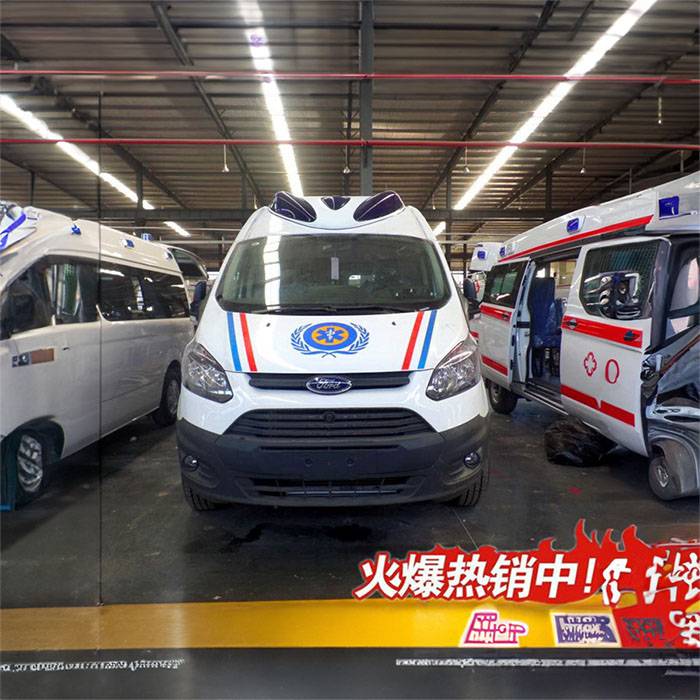 庆阳市镇原县救护车号码是什么电话 救护车一般价格 2023年