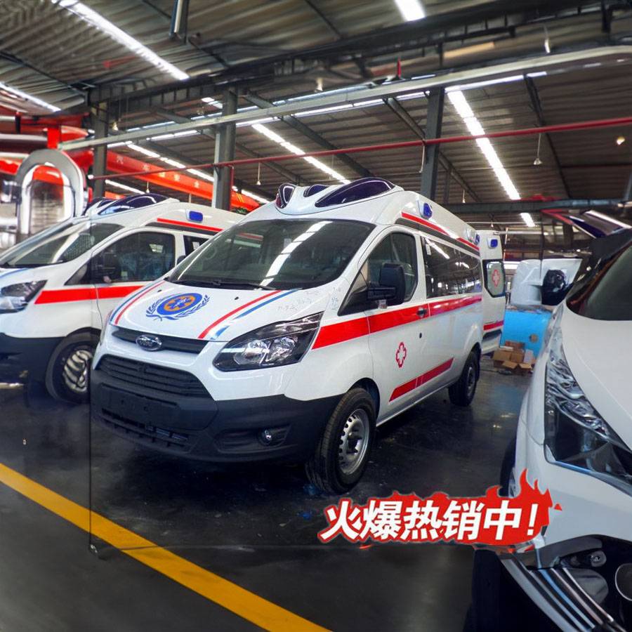 甘肃庆阳市人民医院预约私人救护车租赁到双鸭山市妇幼保健院 出租一趟救护车多少钱