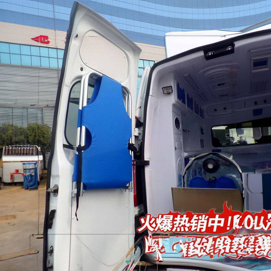 庆阳市环县预约救护车电话是多少 异地转院救护车收费 2023年