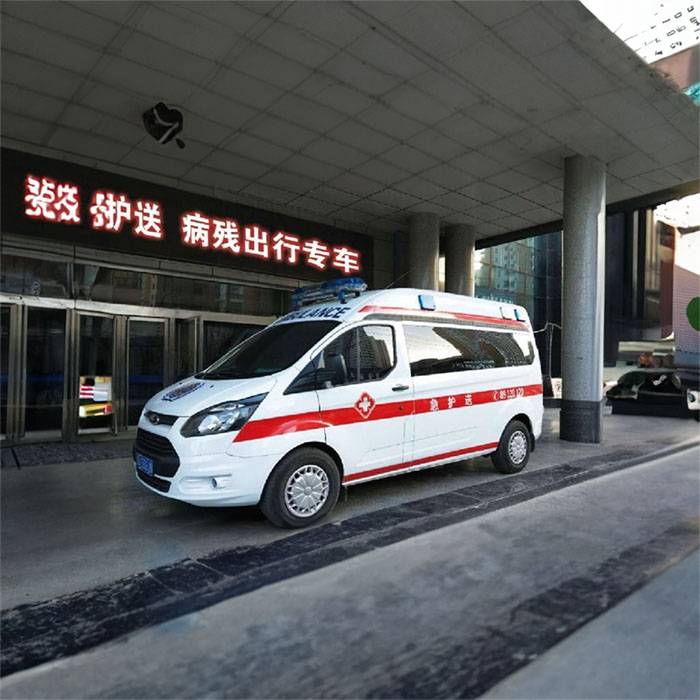 定西市临洮县医院120急救车出租到徐州市 救护转运车收费标准-救护车出租