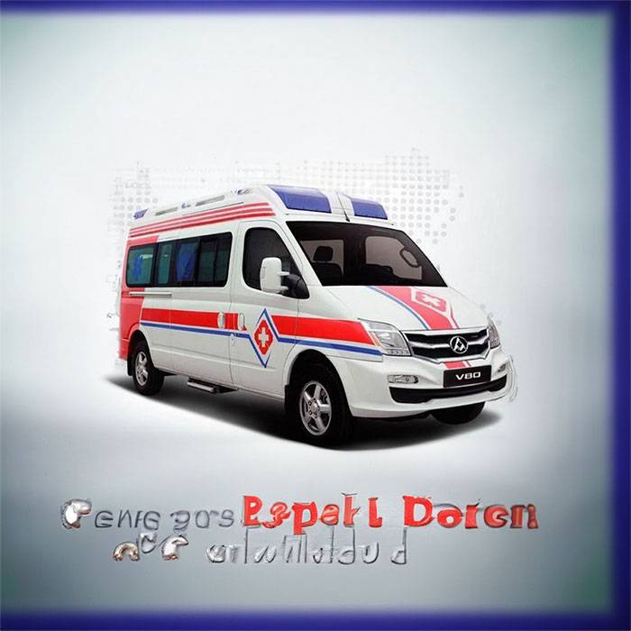 兰州榆中区医院120急救车租赁到上饶市弋阳县 救护车转运