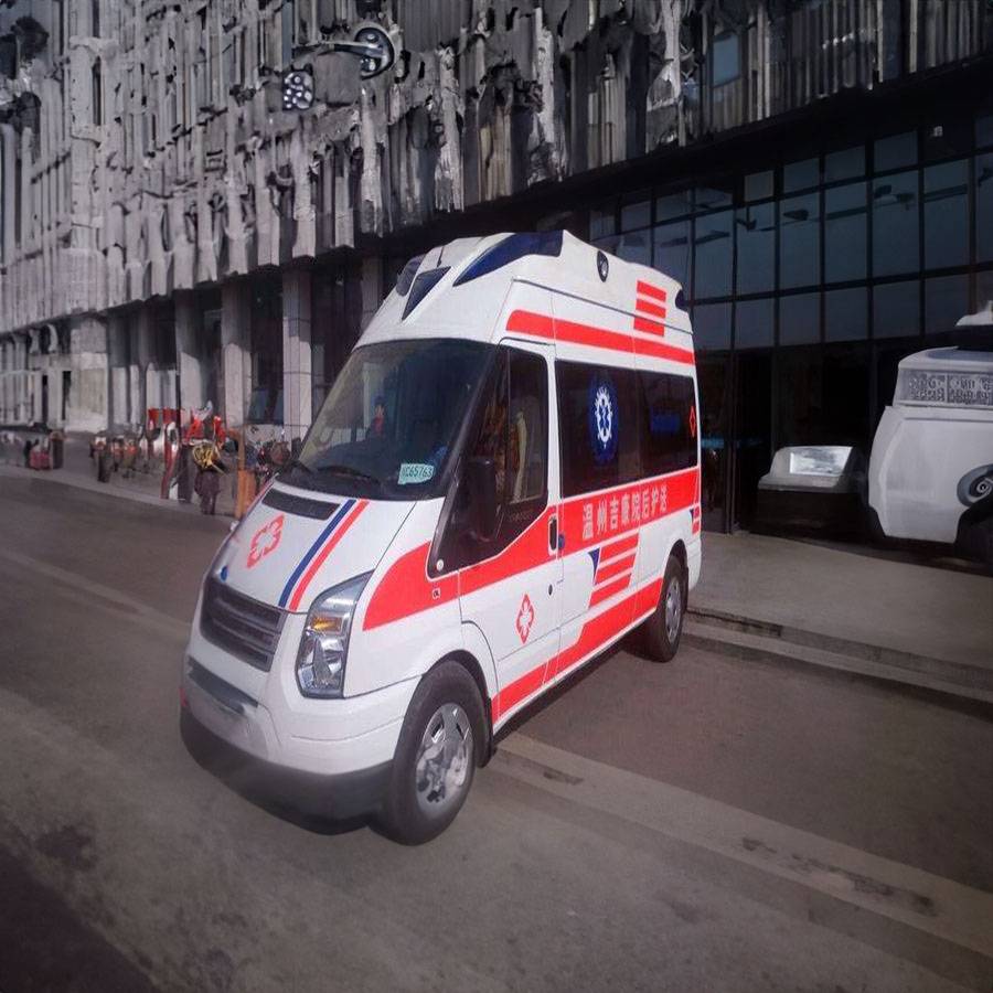 甘肃省兰州皋兰区正规救护车转运到保山市市辖区 租赁120电话