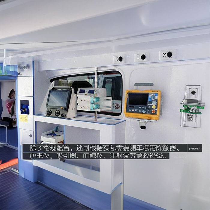 甘肃兰州新区区救护车 联系 救护车的费用怎么报销 2023