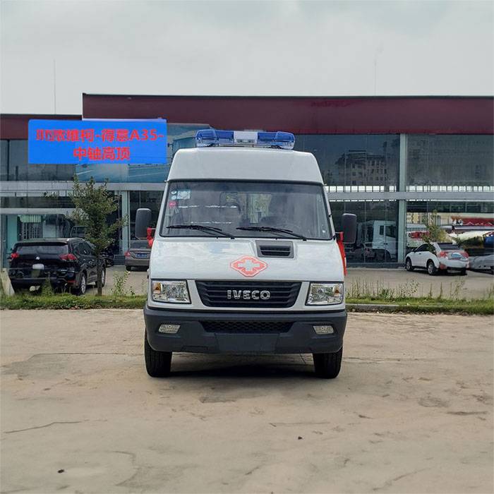 兰州大学附属医院租赁私家救护车转院到万州区五桥人民医院 出租救护车多少钱