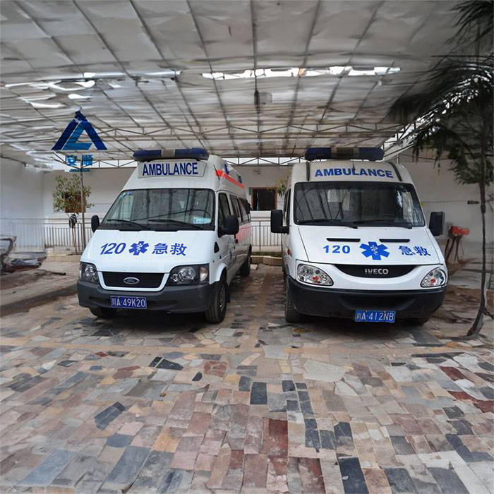兰州皋兰救护车接送电话 救护车到需要多少钱 最新