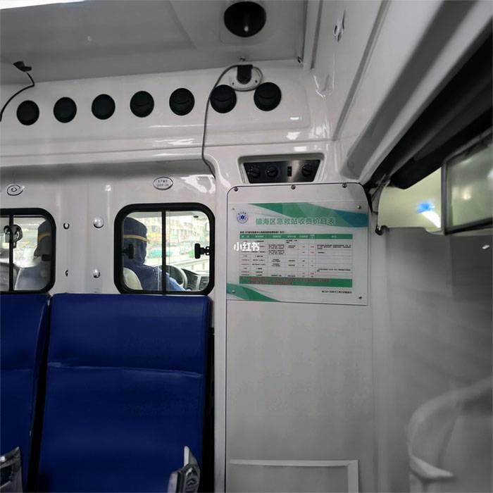 平凉市华亭县医院120救护车转院到淮南市凤台县 负氧救护车价格