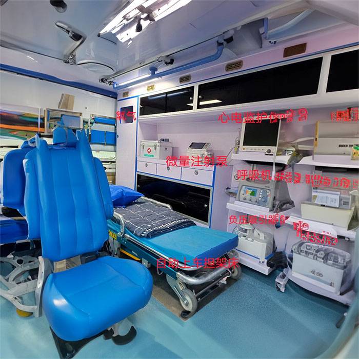 甘肃省兰州新区救护车转运到宁德市寿宁县 市救护车租用