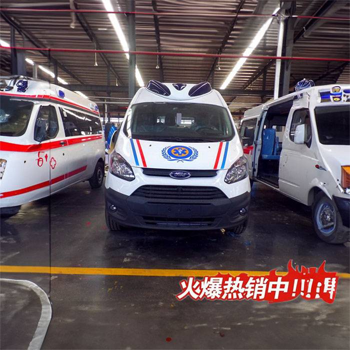 兰州区总医院救护车出租到温县精神病医院 有哪些救护车出租公司