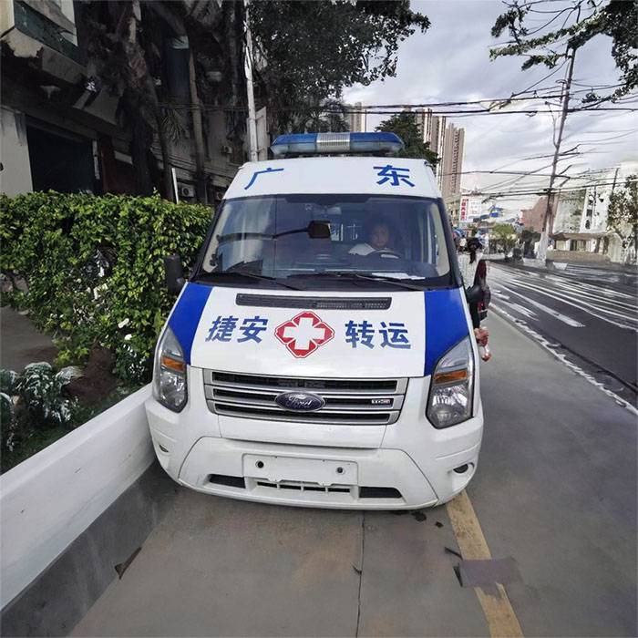 兰州大学第二医院租救护车护送到金堂县中医院 哪里有长途救护车出租公司