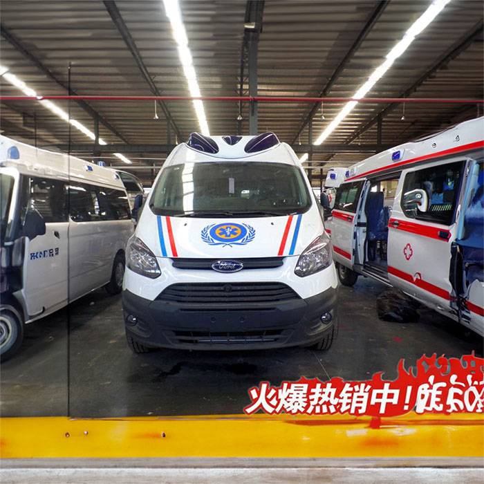 金昌市金川区急救车租车联系方式 救护车从到多少钱 2023