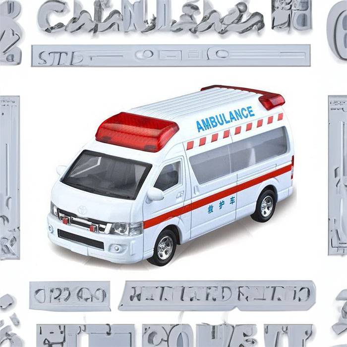 甘肃酒泉市人民医院租赁私家救护车到佳木斯建筑工程公司职工医院 120救护车出租费多少钱