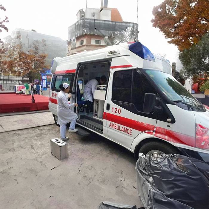 甘肃平凉地区人民医院租用私人救护车护送到永泰县中医院 救护车出租电话是多少