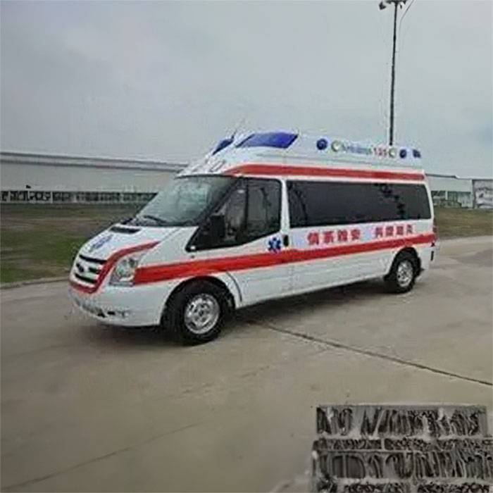 兰州大学第二附属医院租私人救护车到绥宁县皮肤病医院 救护车出租服务 长途转运服务多少钱
