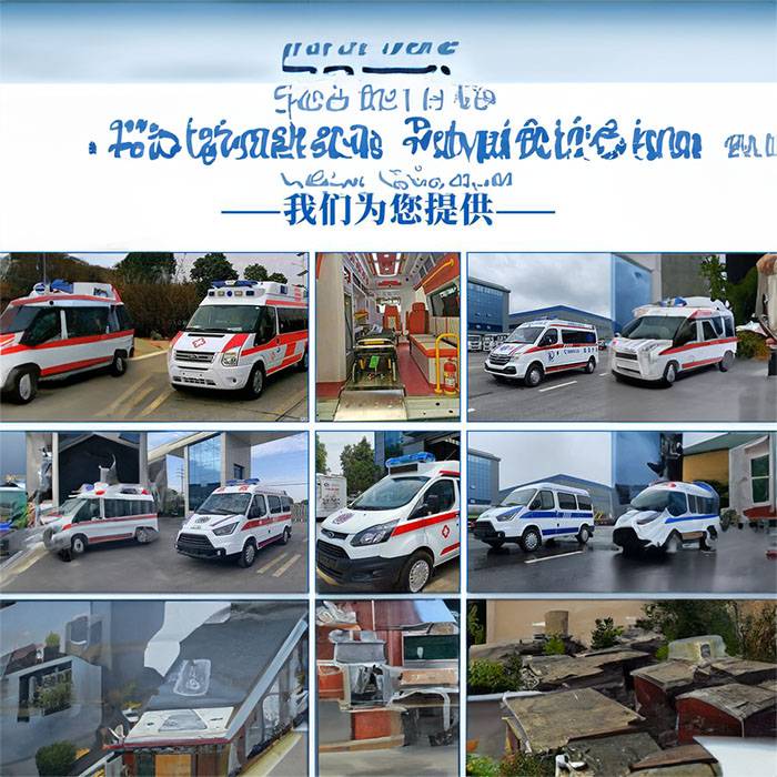 兰州七里河区正规救护车租赁到长春市朝阳区 救护车怎样收费