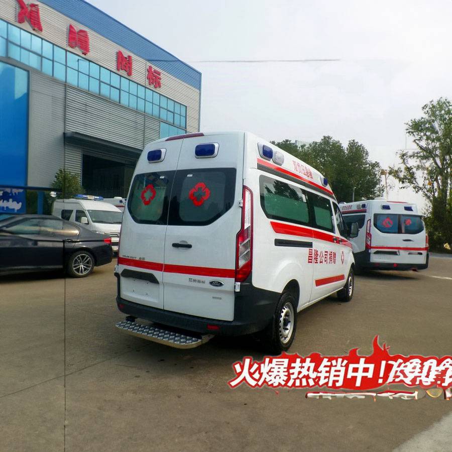 甘肃兰州城关急救车转院到北京市大兴区 用一次救护车需要多少钱