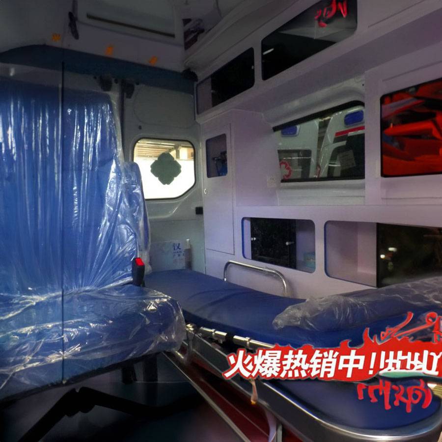 甘肃省兰州新区区医院120救护车转运到省直辖县级行政单位神农架林区 正规救护车出租转运-救护车出租