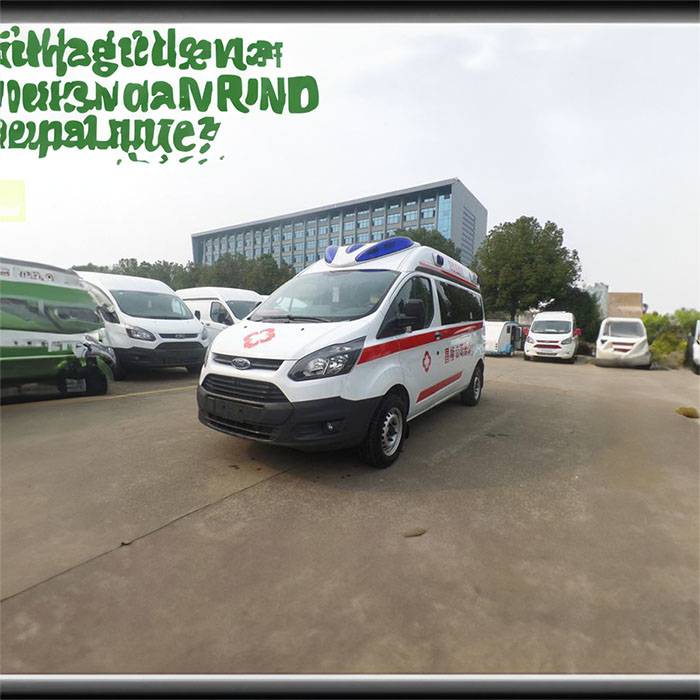 甘肃兰州西固区急救车转运到昆明市市辖区 救护车租用服务公司