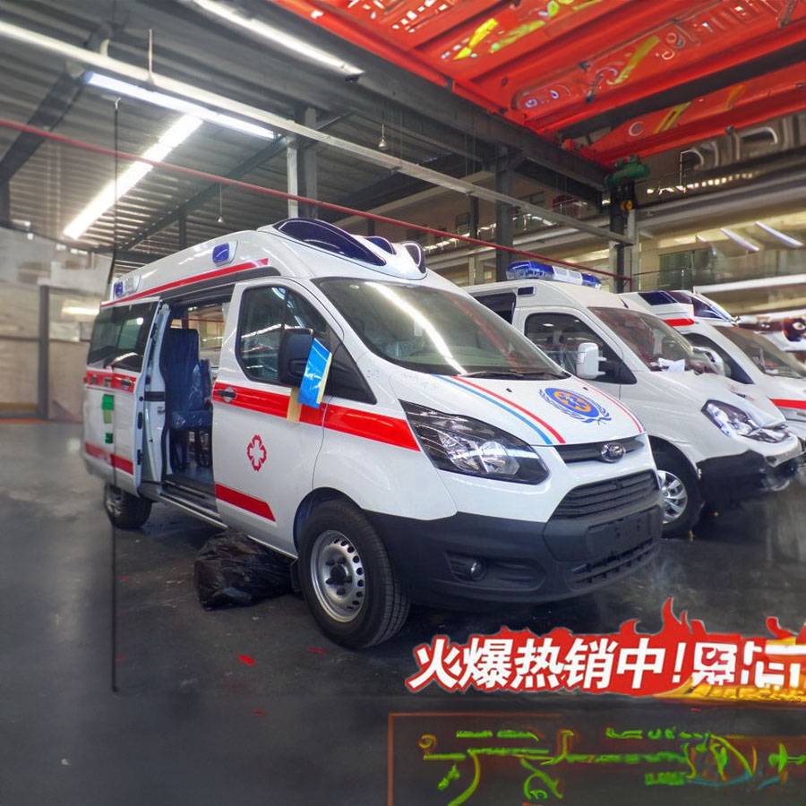 甘肃省兰州红古出租救护车电话 长途救护车价格 今日推荐