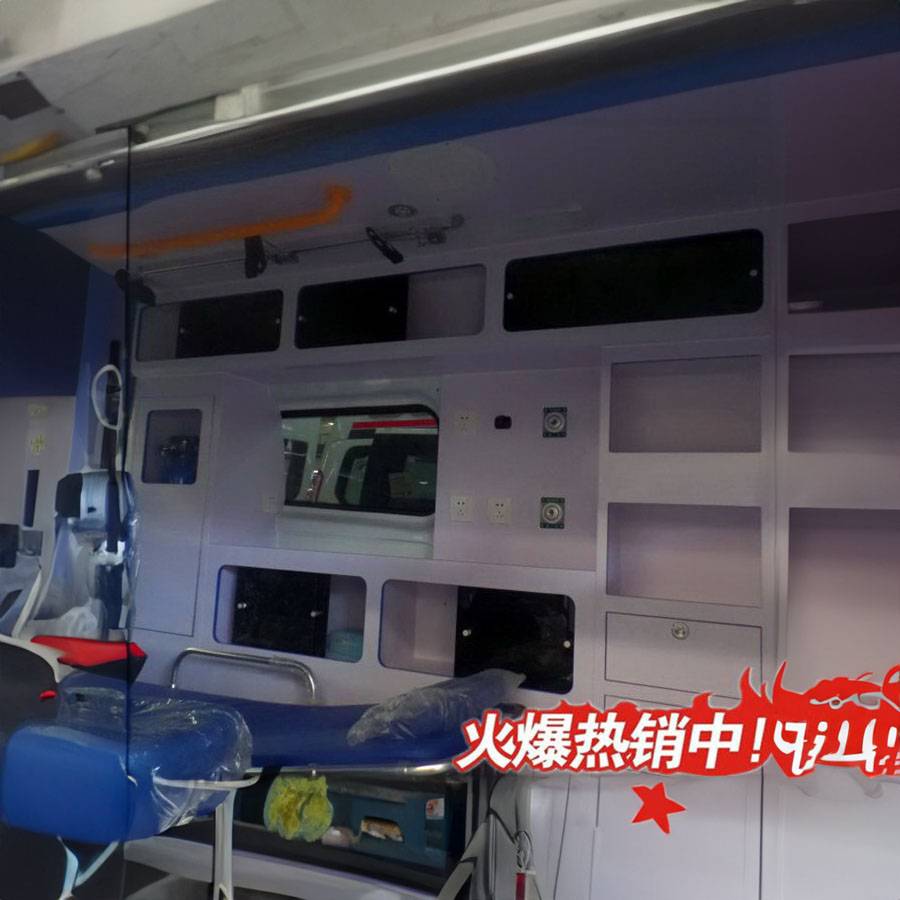 甘肃兰州私人救护车出租到钦州市钦北区 医院救护车收费标准表格