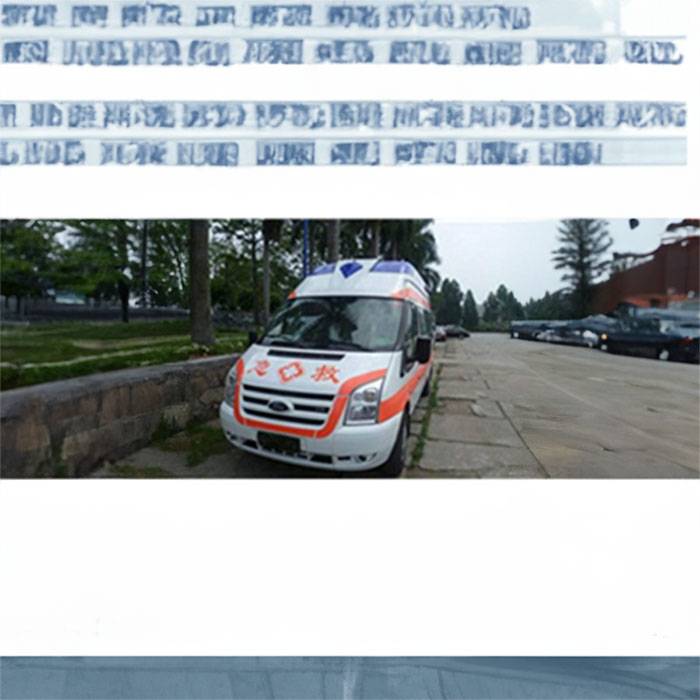 甘肃省中医院租120私人急救车到榆树市妇幼保健院 120救护车出租电话多少