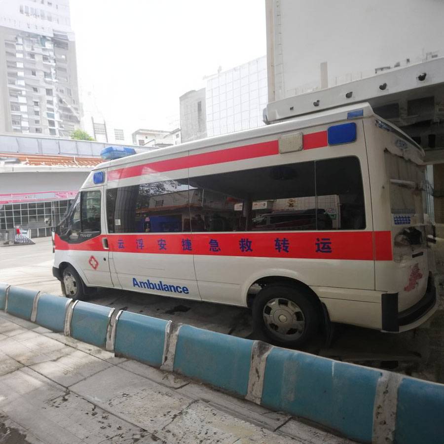 甘肃省兰州榆中医院120急救车租赁到石家庄市井陉县 私人转运救护车-救护车出租