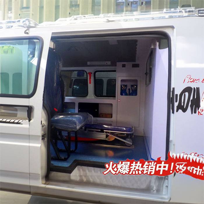 白银市景泰县救护车出租联系电话 救护车费用 医保 2023