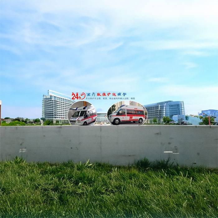酒泉市敦煌市救护车租赁到齐齐哈尔市 跨省救护车转院出租