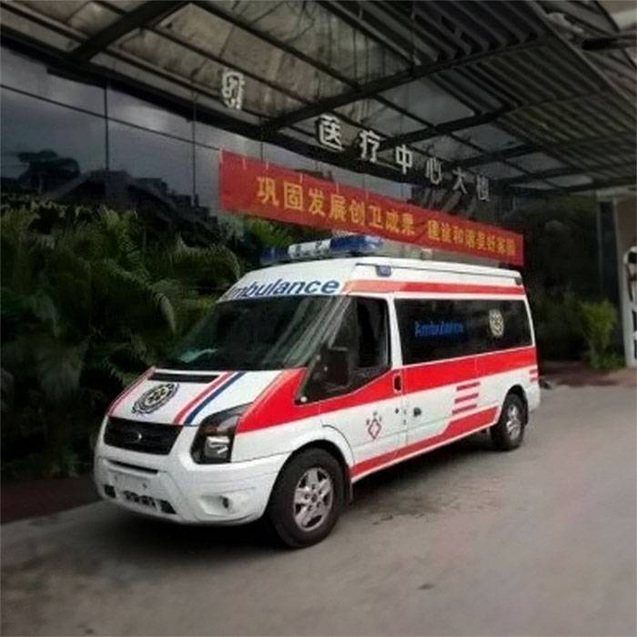 兰州市七里河区医院急救车护送到安康市宁陕县 救护车出诊一次一般多少钱