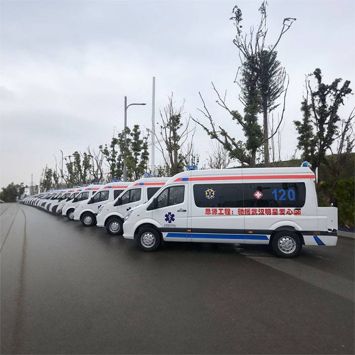 兰州大学第二医院救护车出租到凌源市劳改分局医院 救护车在哪里出租