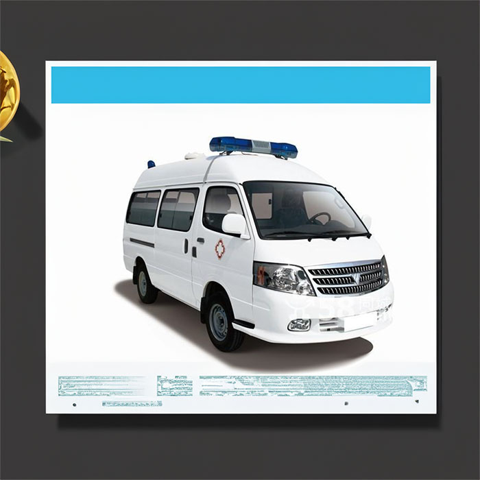 甘肃省兰州新区救护车电话号码是多少 租救护车怎么收费标准 2023更新