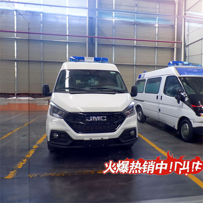 陇南市紧急救护车电话 救护车要多少费用 今日推荐
