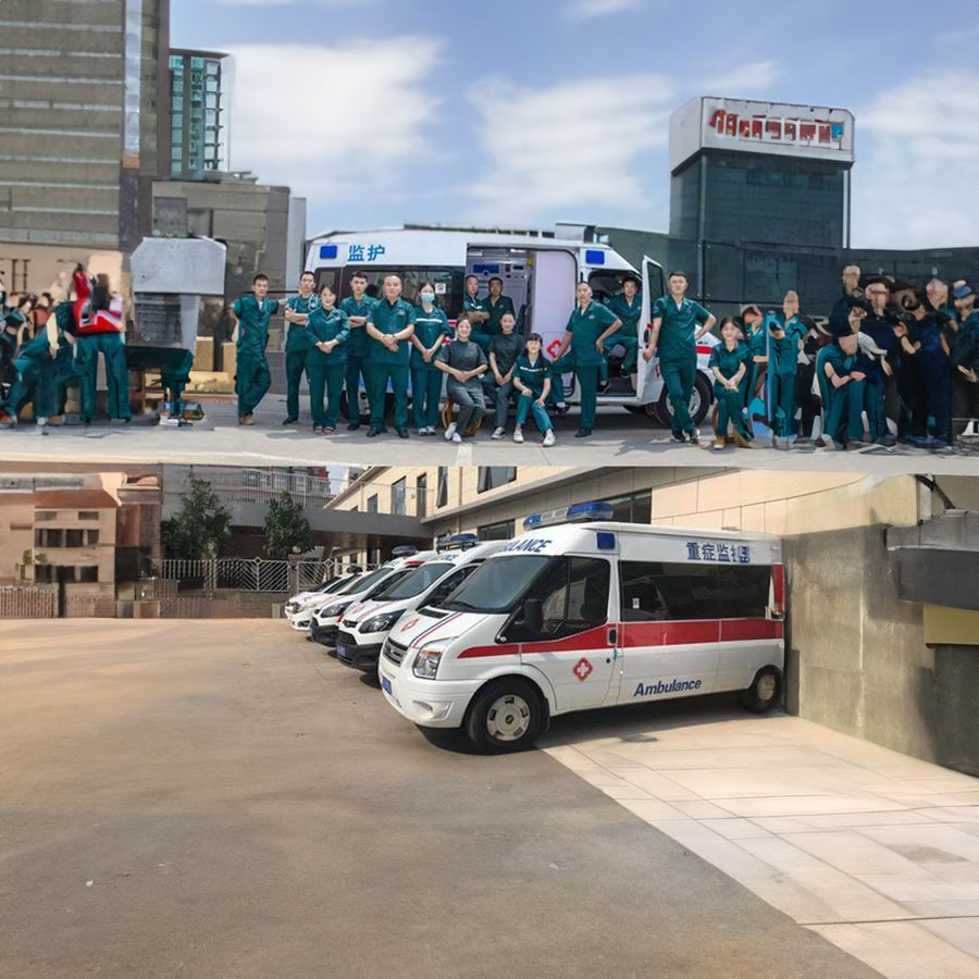 甘肃省人民医院出租急救车护送到双鸭山市妇幼保健院 救护车如何收费 出租公司