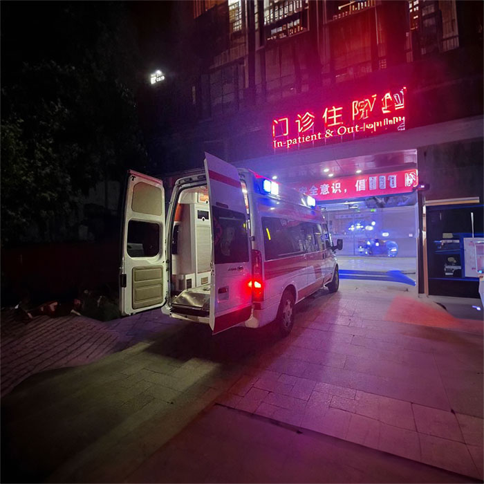 天水市清水县正规120救护车出租到西安市周至县 出租救护车救护车出租