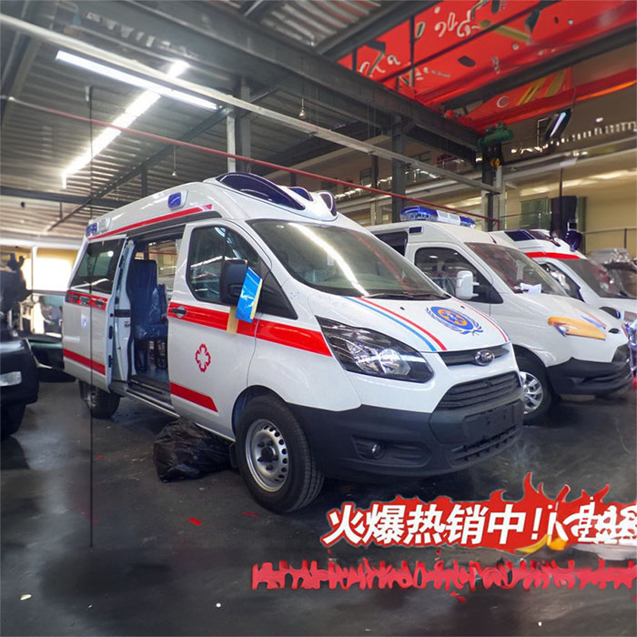 定西市陇西县医院救护车到临汾市翼城县 私人救护车电话号码