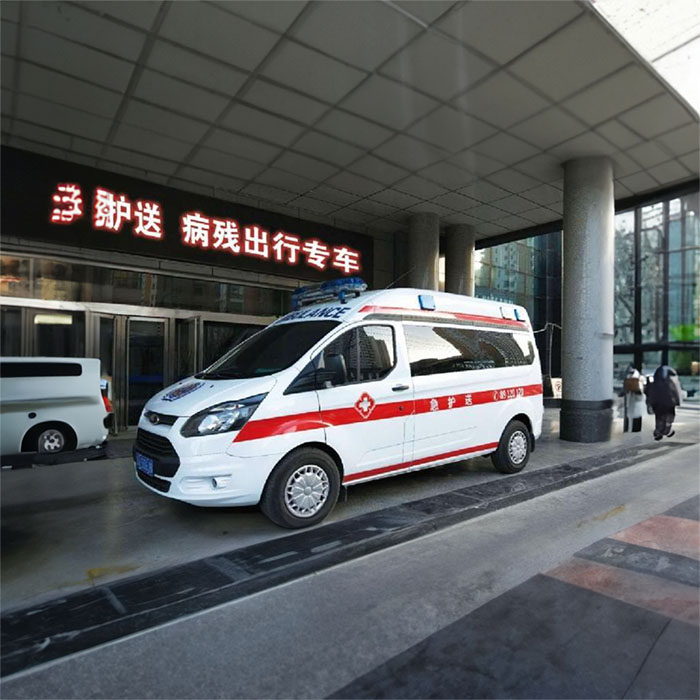 甘肃平凉地区人民医院租赁私人救护车转运到莱州市中医院(原：莱州市骨科医院) 急救救护车出租哪里专业