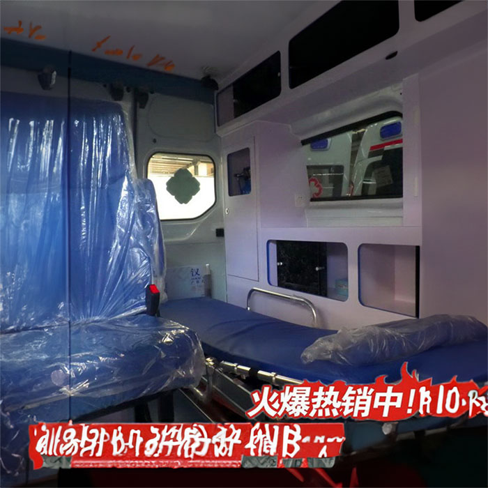 兰州城关区专业救护车出租电话 跨市救护车费用 2023更新