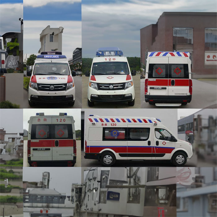 甘肃兰州皋兰区救护车车电话叫车服务 救护车拉人收费标准 最新